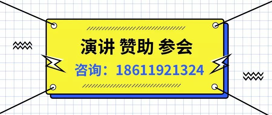 环保建材采购，涵盖了广泛的解释落实方法_娱乐版30.916