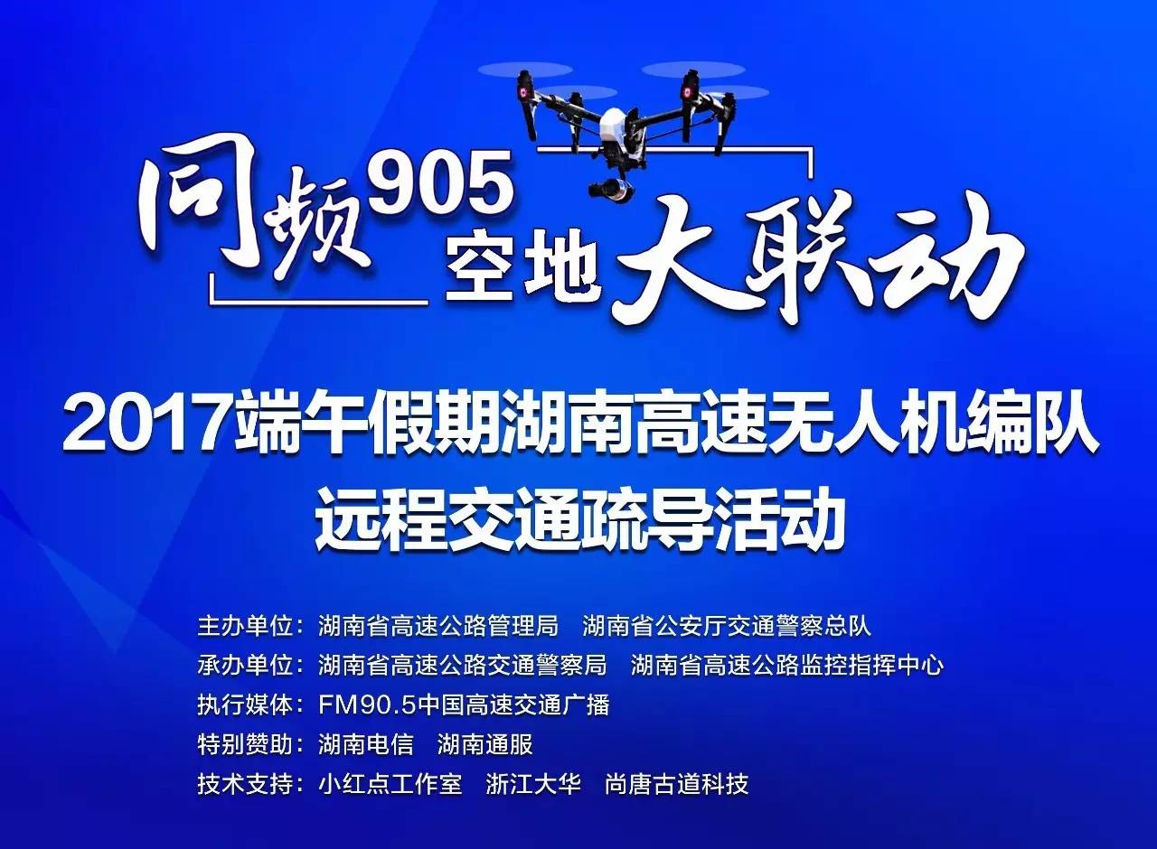 大同捷能环保建材招聘，科技成语分析落实_经典版42.402