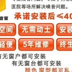 中国环保建材，最新热门解答落实_专业版48.741