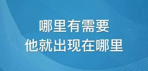 同福环保建材，最新热门解答落实_3DM42.048