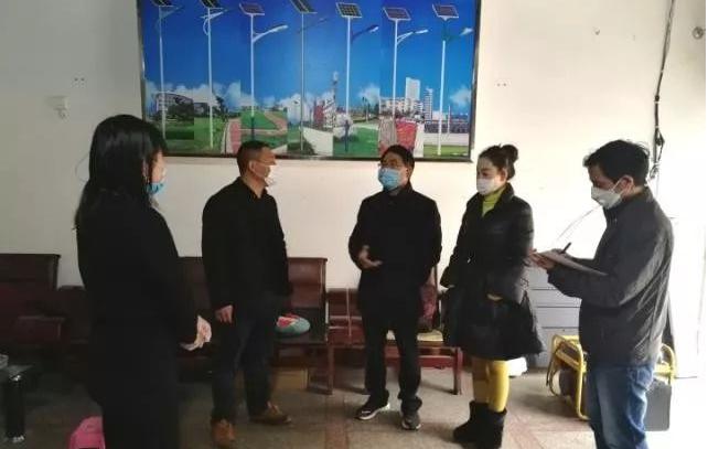 杨梅山环保建材，广泛的解释落实支持计划_经典版02.113