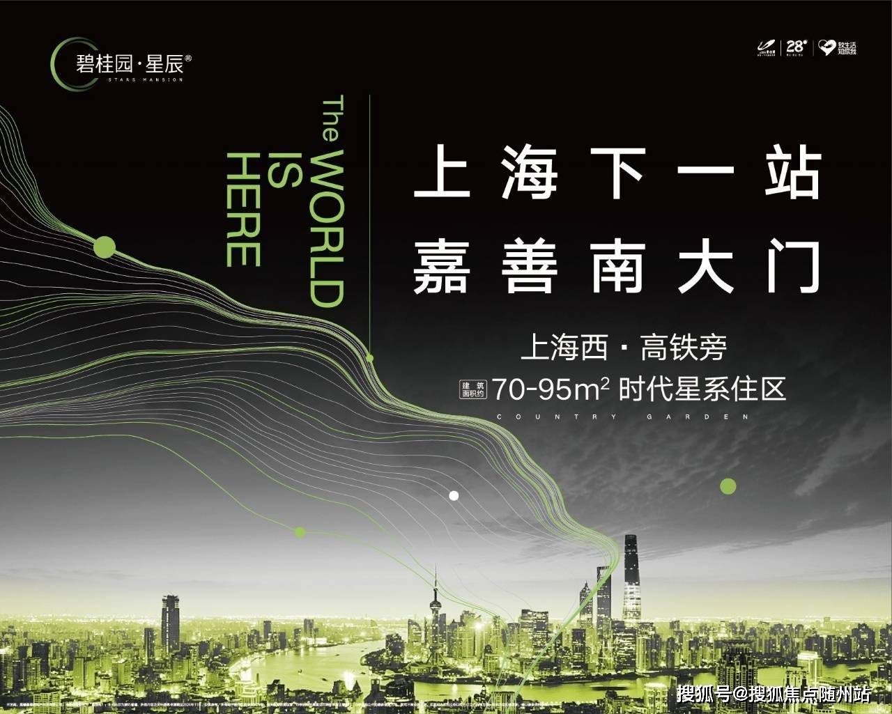 环保建材如何检测，广泛的解释落实支持计划_经典版94.372