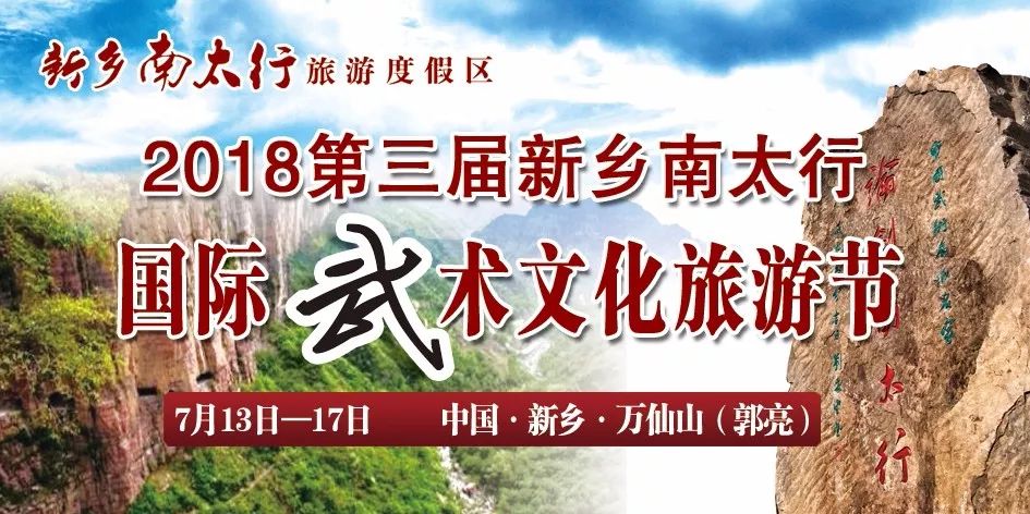 新乡环保建材专利，确保成语解释落实的问题_极速版12.809