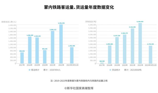 全球环保建材排名，经典解释落实_精英版72.306