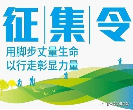 贵州健康环保建材供应，收益成语分析落实_极速版58.505