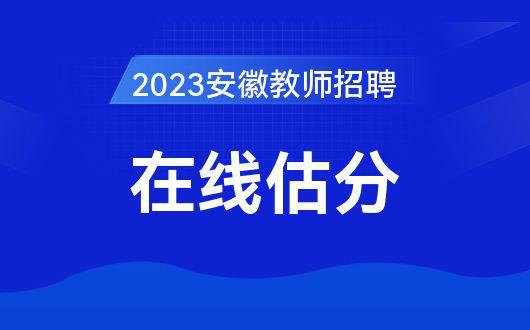 齐齐哈尔环保建材公司招聘，最新热门解答落实_极速版79.023